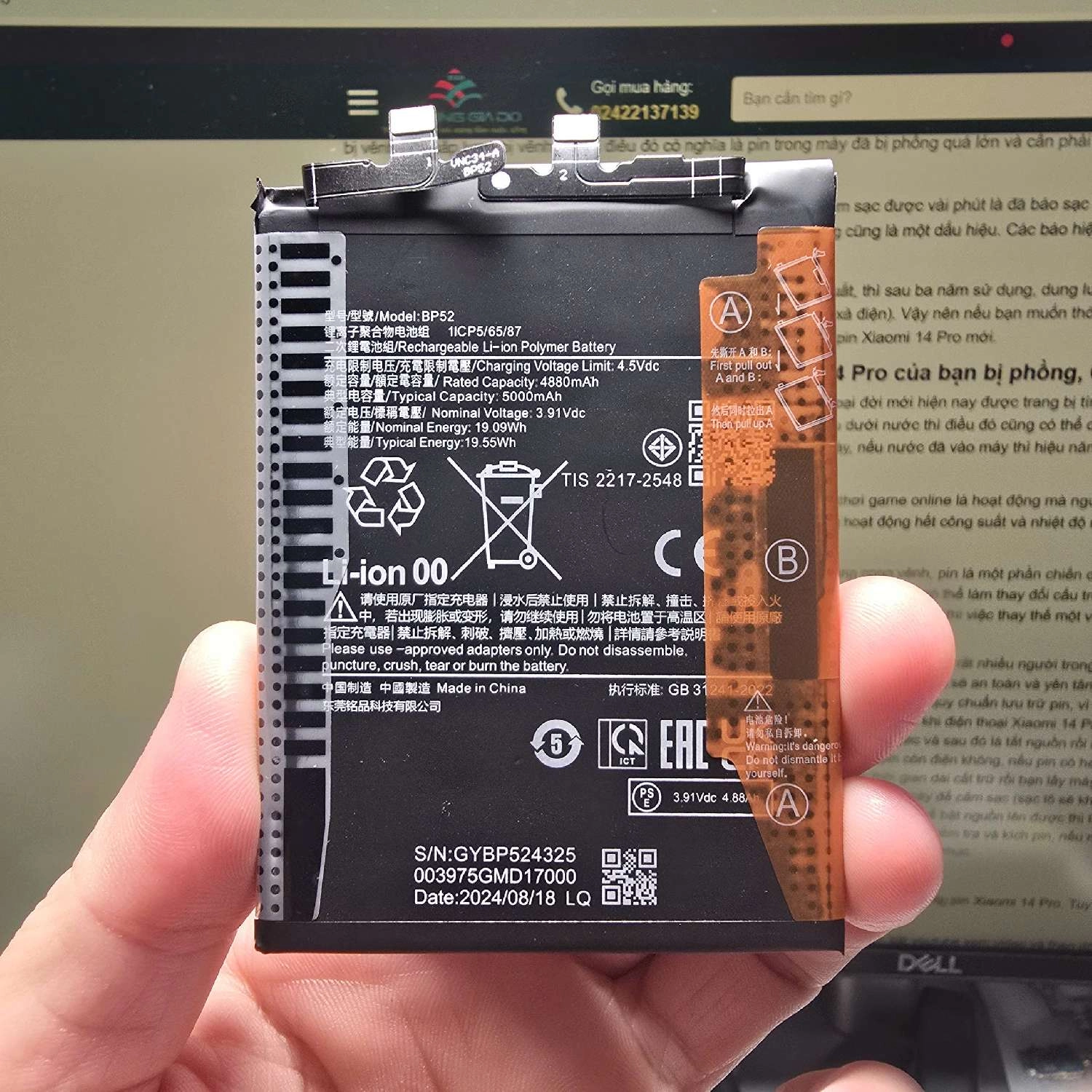 Thay Pin Xiaomi Redmi Turbo 3/ Poco F6 